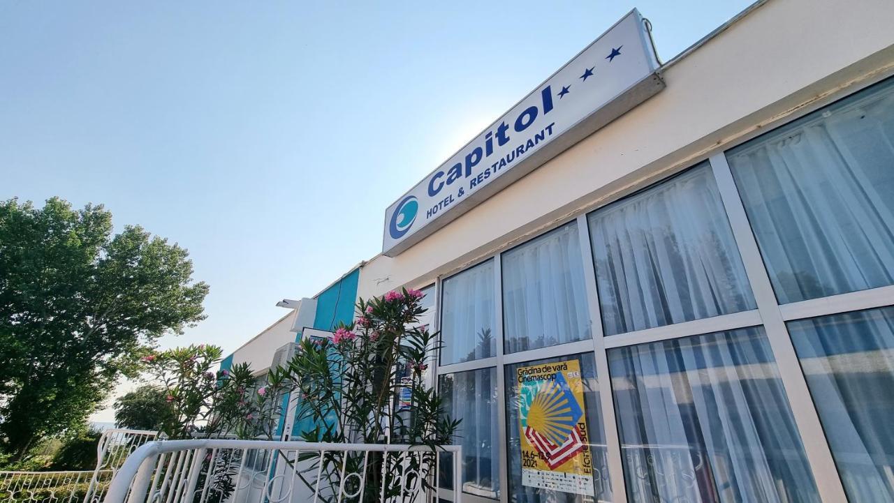 Hotel Capitol