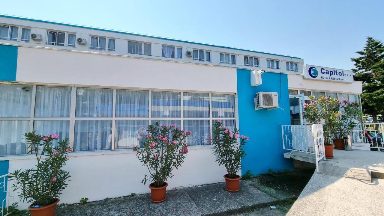 Capitol Hotel 3*